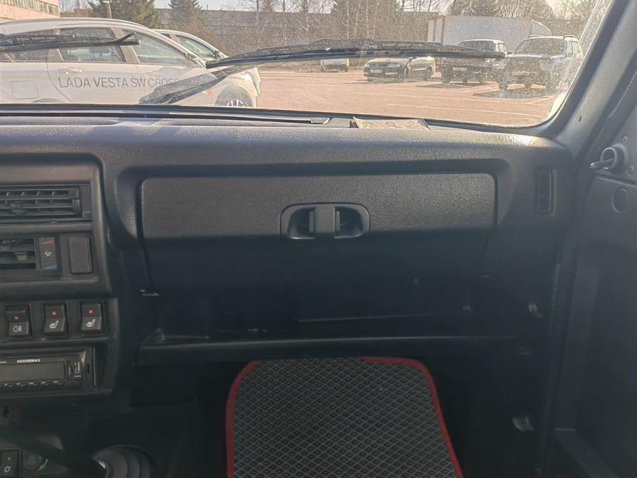 Lada (ВАЗ) 2121 (4x4) I Рестайлинг Великие Луки  - изображение 14
