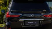 Lexus LX III Рестайлинг 2 Москва  - изображение 67