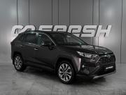 Toyota RAV4 V (XA50) Ростов-на-Дону  - изображение 22