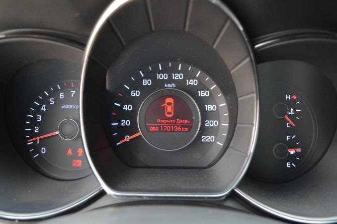 Kia Rio III с пробегом 2013 года, цена 840 000 рублей, 170122 км, седан, Автокод Объявления
