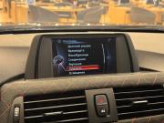 BMW 3 серии VI (F3x) Санкт-Петербург  - изображение 36