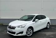 Citroen C4 II Санкт-Петербург  - изображение 23