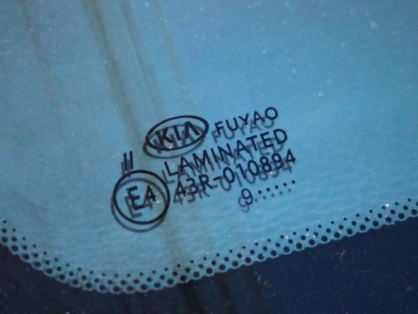 Kia Rio IV с пробегом 2019 года, цена 1 548 000 рублей, 115265 км, седан, Автокод Объявления