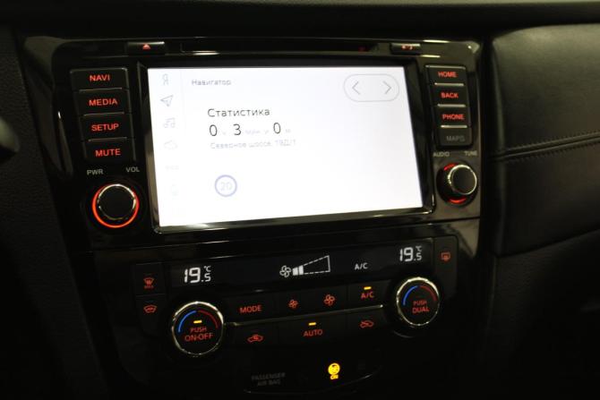 Nissan Qashqai II Рестайлинг с пробегом 2019 года, цена 2 346 000 рублей, 46000 км, внедорожник, Автокод Объявления
