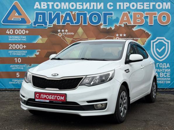 Kia Rio III Рестайлинг с пробегом 2016 года, цена 851 000 рублей, 138300 км, седан, Автокод Объявления
