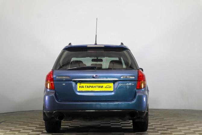 Subaru Outback III с пробегом 2005 года, цена 699 000 рублей, 213000 км, универсал, Автокод Объявления