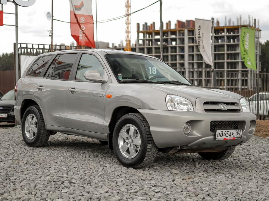 Hyundai Santa Fe Classic Ижевск  - изображение 4