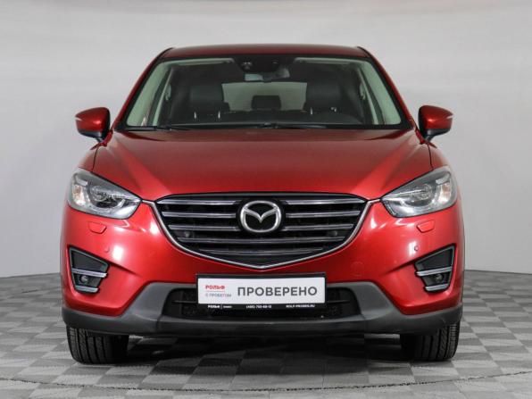 Mazda CX-5 I Рестайлинг с пробегом 2016 года, цена 1 647 000 рублей, 220716 км, внедорожник, Автокод Объявления
