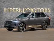 Volvo XC90 II Рестайлинг 2 Москва  - изображение 35