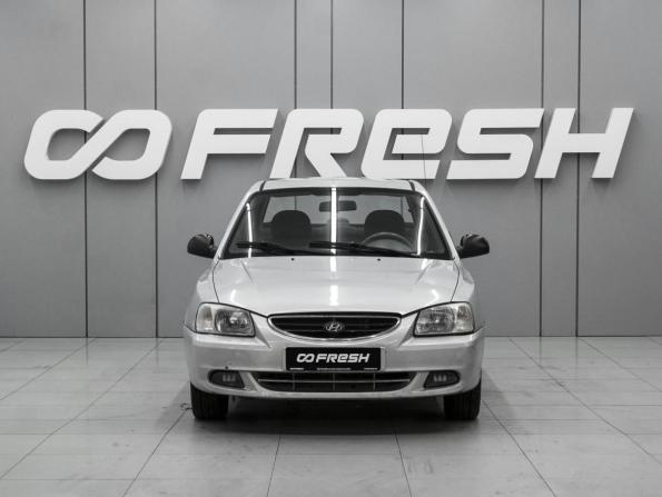 Hyundai Accent II с пробегом 2009 года, цена 400 000 рублей, 91643 км, седан, Автокод Объявления