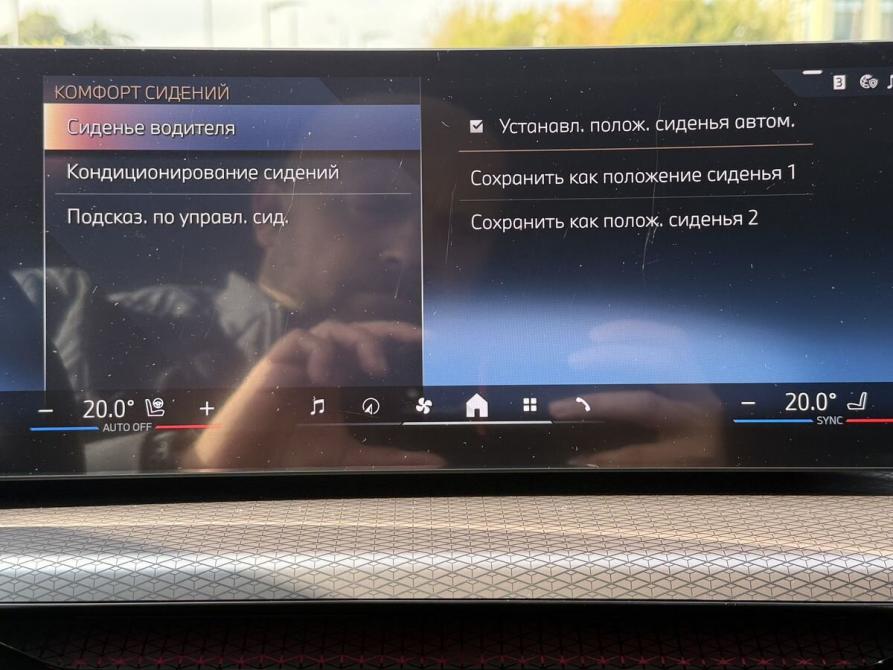 BMW 4 серии G22 G23 G26 Москва  - изображение 19