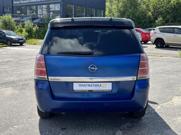 Opel Zafira B с пробегом 2007 года, цена 279 000 рублей, 244997 км, компактвэн, Автокод Объявления