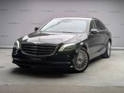 Mercedes-Benz S-Класс VI (W222 C217) Рестайлинг Москва  - изображение 13