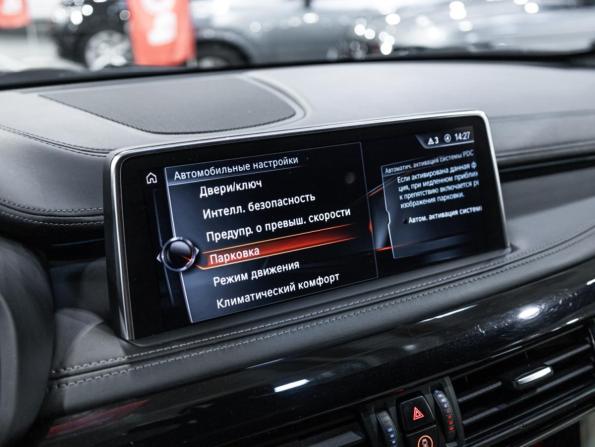 BMW X6 II (F16) с пробегом 2016 года, цена 3 500 000 рублей, 187525 км, внедорожник, Автокод Объявления