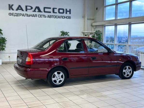 Hyundai Accent II с пробегом 2011 года, цена 410 000 рублей, 230000 км, седан, Автокод Объявления