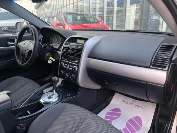 Mitsubishi Galant IX Рестайлинг с пробегом 2007 года, цена 650 000 рублей, 208000 км, седан, Автокод Объявления