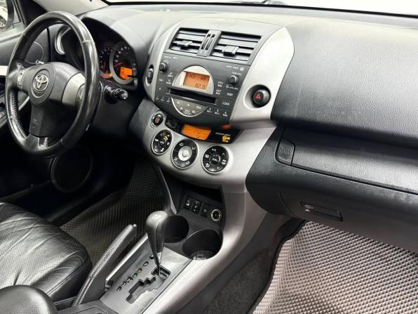 Toyota RAV4 III (XA30) с пробегом 2006 года, цена 1 069 900 рублей, 264000 км, внедорожник, Автокод Объявления