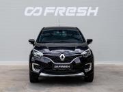 Renault Kaptur I Краснодар  - изображение 25