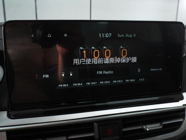 Kia K3 II (China Market) Рестайлинг с пробегом 2024 года, цена 2 425 000 рублей, 1564 км, седан, Автокод Объявления