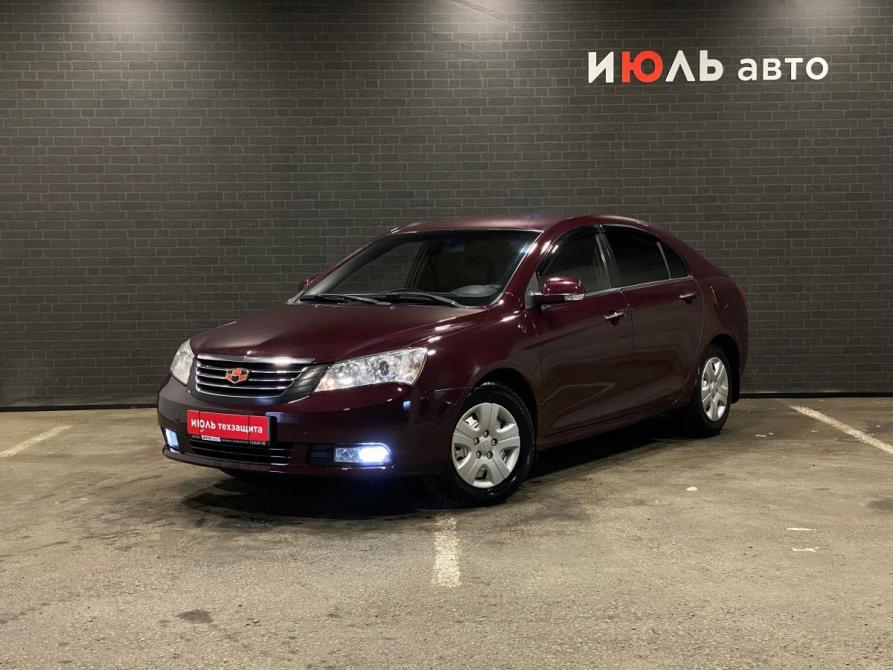 Geely Emgrand EC7 Челябинск  - изображение 1