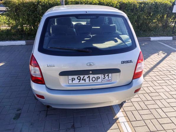Lada (ВАЗ) Kalina I с пробегом 2011 года, цена 280 000 рублей, 52126 км, универсал, Автокод Объявления