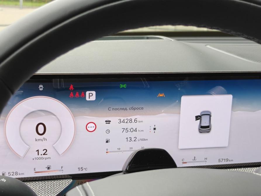 Genesis GV80 I Санкт-Петербург  - изображение 16