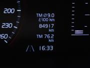 Volvo XC60 II Москва  - изображение 30