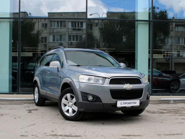 Chevrolet Captiva I Рестайлинг с пробегом 2012 года, цена 1 180 000 рублей, 261855 км, внедорожник, Автокод Объявления