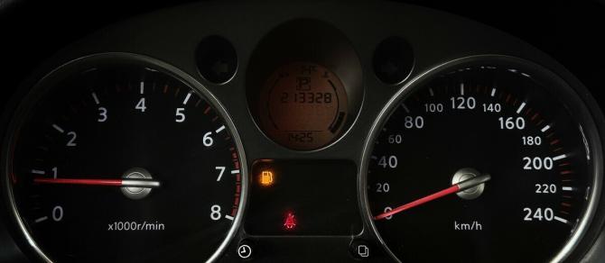 Nissan X-Trail II с пробегом 2010 года, цена 990 000 рублей, 213326 км, внедорожник, Автокод Объявления