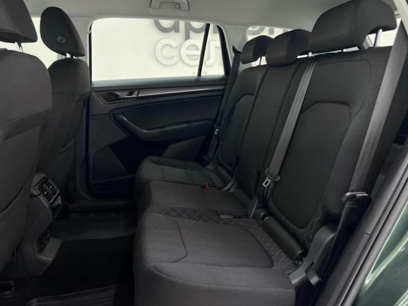 Skoda Kodiaq I с пробегом 2019 года, цена 2 350 000 рублей, 129069 км, внедорожник, Автокод Объявления
