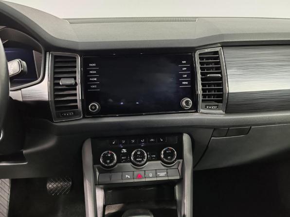 Skoda Kodiaq I с пробегом 2021 года, цена 3 199 000 рублей, 102158 км, внедорожник, Автокод Объявления
