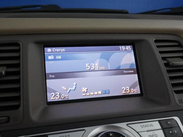 Nissan Murano II (Z51) Рестайлинг с пробегом 2012 года, цена 1 249 631 рубль, 177668 км, внедорожник, Автокод Объявления