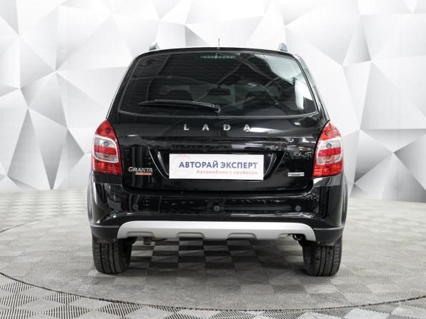 Lada (ВАЗ) Granta I Рестайлинг с пробегом 2024 года, цена 1 149 000 рублей, 7136 км, универсал, Автокод Объявления