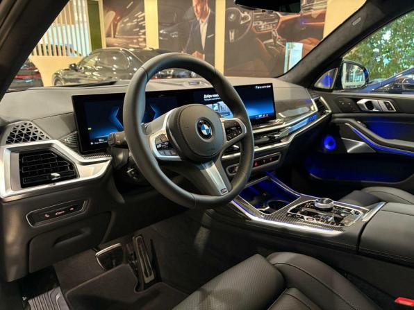 Новый BMW X7 I (G07) Рестайлинг 2026 года, цена 19 500 000 рублей, внедорожник, Автокод Объявления
