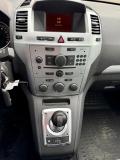 Opel Zafira B Рестайлинг Воронеж  - изображение 35