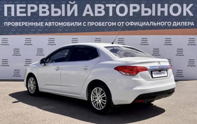 Citroen C4 II с пробегом 2013 года, цена 549 000 рублей, 208577 км, седан, Автокод Объявления