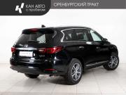 Infiniti QX60 I Рестайлинг Казань  - изображение 22