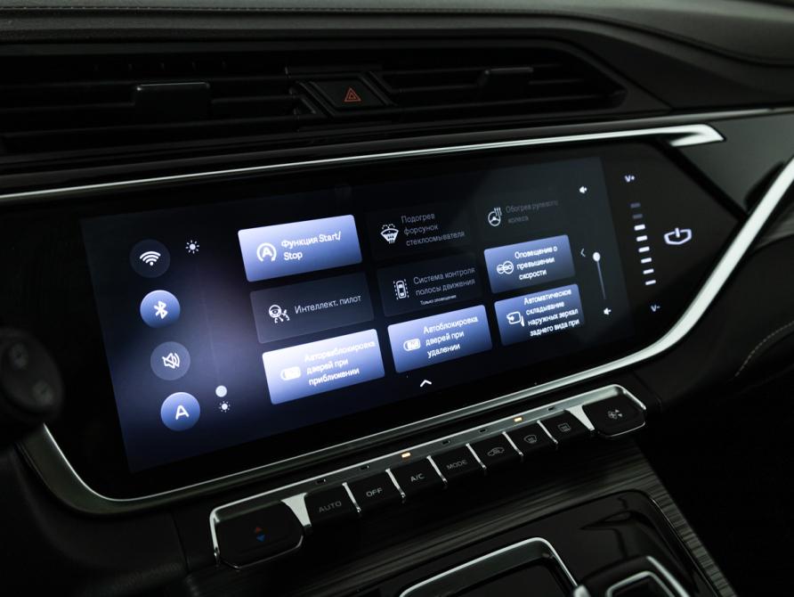 Geely Atlas Pro Санкт-Петербург  - изображение 16