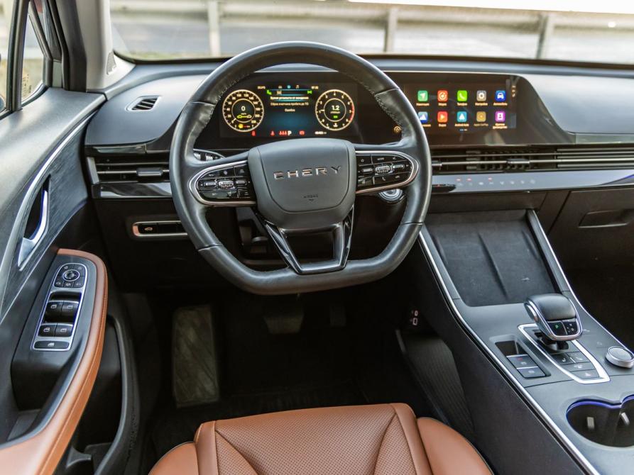 Omoda C5 I Волгоград  - изображение 16