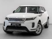 Land Rover Range Rover Evoque II Москва  - изображение 31
