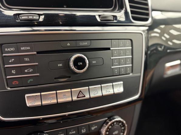 Mercedes-Benz GLE I (W166) с пробегом 2017 года, цена 3 795 000 рублей, 117379 км, внедорожник, Автокод Объявления