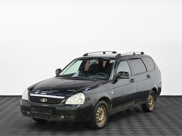 Lada (ВАЗ) Priora I с пробегом 2010 года, цена 204 000 рублей, 258000 км, универсал, Автокод Объявления