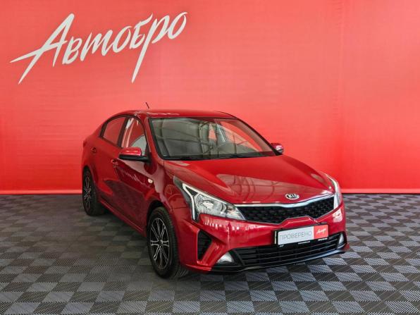 Kia Rio IV Рестайлинг с пробегом 2021 года, цена 1 339 000 рублей, 207691 км, седан, Автокод Объявления