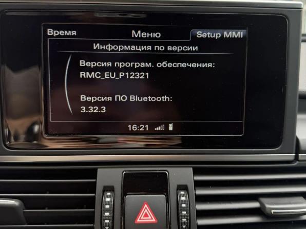 Chery Tiggo 5 I Рестайлинг с пробегом 2018 года, цена 795 000 рублей, 156363 км, внедорожник, Автокод Объявления