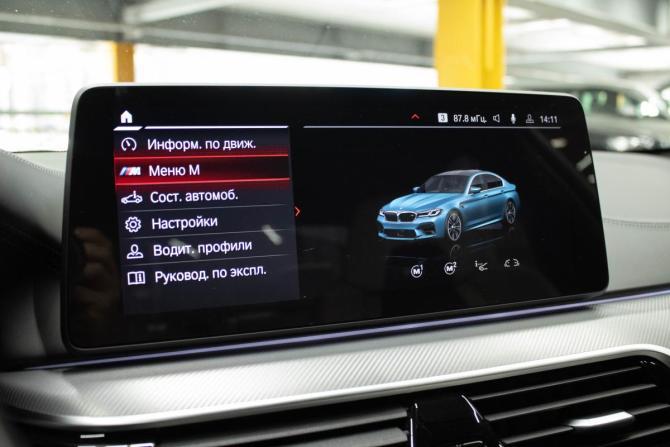 BMW M5 VI (F90) Рестайлинг с пробегом 2020 года, цена 9 779 000 рублей, 64304 км, седан, Автокод Объявления