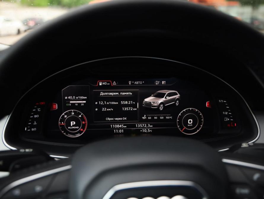 Audi Q7 II (4M) Санкт-Петербург  - изображение 15