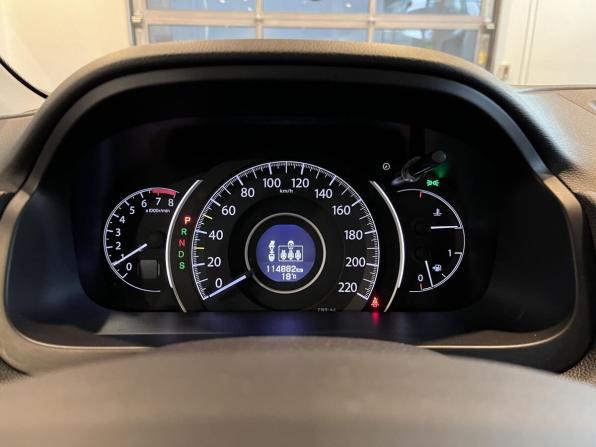 Honda CR-V IV с пробегом 2014 года, цена 2 160 000 рублей, 114882 км, внедорожник, Автокод Объявления