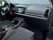 Skoda Karoq I Санкт-Петербург  - изображение 26