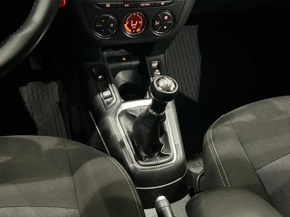 Citroen C-Elysee I с пробегом 2013 года, цена 449 000 рублей, 226250 км, седан, Автокод Объявления