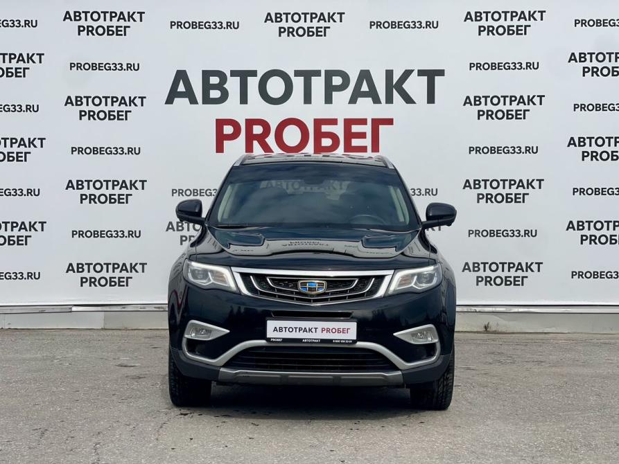 Geely Atlas I Владимир  - изображение 2